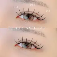 【軽量★モチUP】フラットラッシュ120本【オフ込み】