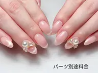 オフなし　ケア込み　✨SNS 大人気マグネットフレンチ