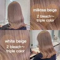 【当日予約🙆♀️】ホワイト系にしたい人必見👀🤍トリプルカラー+トリートメント(ケアブリーチ込)