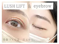 まつげパーマ/眉毛Wax(メイク可)