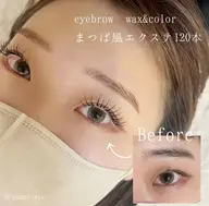 【SET】束感まつ毛エクステ100本＆眉ワックス✨即垢抜け