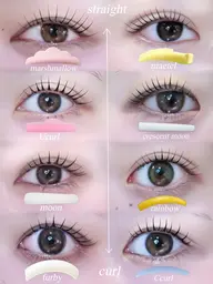 【新規学割U24】 ♡似合わせラッシュリフト♡束感コーティング付✨