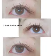 【2回目以降】ちょっと付け足しフラットラッシュ80本★ブラウン変更可（LED変更+¥1000）（オフ別途¥500）