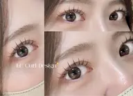 【最先端】パリエク風まつげエクステLC&LDカール 80本(土日祝+¥500)