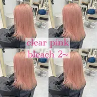 💎ペールカラーにしたい方💎【ケアブリーチ×2回＋オンカラー＋トリートメント】ロング料金あり/トリプルカラー