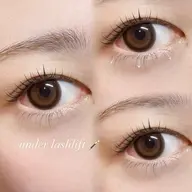 💝下まつげパーマ💝コーティング付き🪄