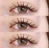 【期間限定価格】リペアのみ フラットラッシュ80本 5500円⚠️お直し不可