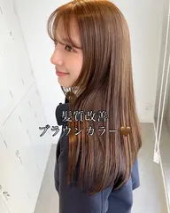 【🫧髪質改善美髪メニュー🫧】🌺高級前処理剤cmc +ケアカラー+髪質改善TOKIOトリートメント🌺