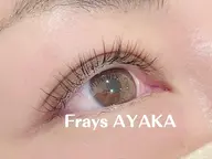 【お試し価格】LEDフラットラッシュ100本(オフなし)⚠︎︎必ず注意事項をお読み下さい🐹