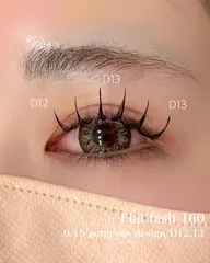 🧡🤍フラットラッシュ〜160本🤍🧡束感お仕上げコーティング付💕