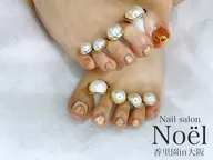 親指アートコース