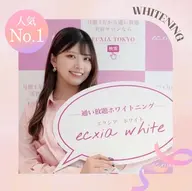 【minimo掲載特典】セルフホワイトニング(9分×2セット)1回💎✨《追加料金なし》