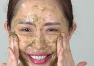 剥離なし！！ダウンタイムなし！OHLセルフハーブピーリング