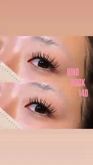 バインドロック140束🫧コーティング付き🎀