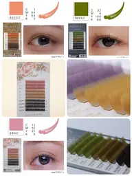 目尻ハイライトカラー選べるカラー各色【オプション】