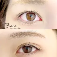 【まつげ】  選べるまつげパーマ(パリジェンヌor次世代カールorメーテル)