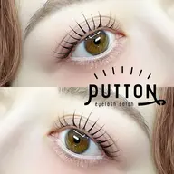 《まつ毛パーマ》似合わせラッシュリフト👀💘✨