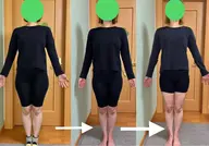 大転子スッキリ小尻化へ！骨盤矯正 60分 5500円