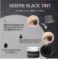 ♥韓国発♥マスカラパーマ(パリジェンヌ変更可)➕BLACKコーティング仕上げ🖤🎵