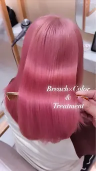 〜🉐ブリーチをしたい方へ🉐〜【✨🫧ケアブリーチ+髪質改善inケアカラー+超音波クイックトリートメント🫧✨】