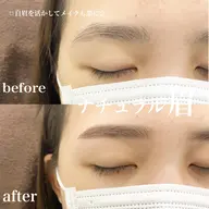 ☆美眉×似合わせ☆アイブロウスタイリング【メイク付き】￥6600⇒￥5280(メンズ+550円）