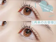 🎀再来のお客様🎀　似合わせ まつげパーマ（ナチュラル/韓国風/束間)　✨-100円OK✨