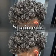 【ご新規様限定‼️】🔥人気急上昇中🔥🇪🇸スペインカール🇪🇸女の子ウケ抜群🥹最強パーマスタイル✊🏻✨