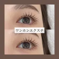 【オフ込み】ワンホンエクステ100本​〜​120本(初回フラット無料/カラー変更+500円)リピーター様+500円