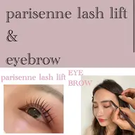 💙パリジェンヌ＋アイブロウ💙