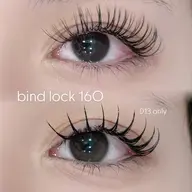 バインドロック🍒100束