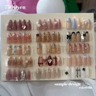 定額designコース