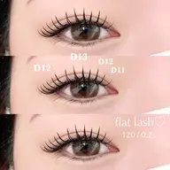 超軽量🪽✨フラットラッシュ100本✨
