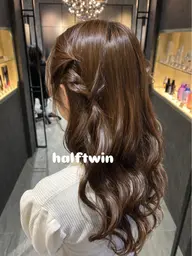 ダウンスタイル