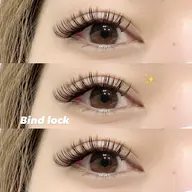 🤍バインドロック80束🤍ミニモ特別価格🌼オフ無料　再来様¥8,800〔90分〕