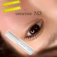 🌿【リピーター様】🌿まつ毛パーマ💎