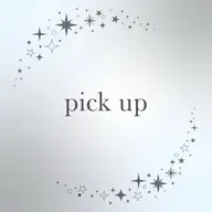 pickup menu⇩