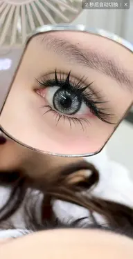 パインドロックラッシュ上160束以上、最強な持続性があるアイラッシュ♪