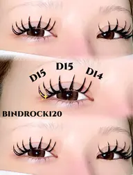 バインドロック　120束