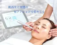 レイビスオリジナル☆ダーマよりすごいハリメタジェクト✨美容針+美容液導入で驚きのハリと美白とツヤ¥6000