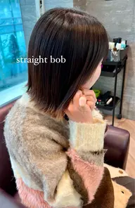 🌟カット+縮毛矯正🌟通常価格💰¥23980→¥15000