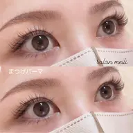 ご新規様限定♫ まつげパーマ