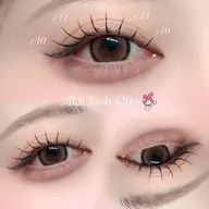 【LED】フラットラッシュ 120本(初回オフ代無料)