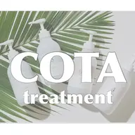 COTAライトトリートメント