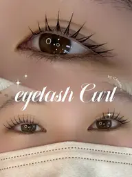 【平日限定🥨】もう下がらない🥹上まつ毛パーマ