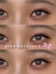 【もち抜群✨️】バインドロック♡⃛🦋.*˚100束(200本)【美容液コーティング込み】オフ無料💖口コミ特典あり🎁