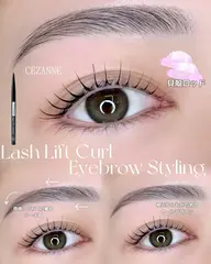 30歳以下⚠️ご新規様🎀まつ毛パーマ＋アイブロウスタイリング🎀⚠️マスクなし全顔撮影⚠️掲載可能な方⚠️長さ量必須