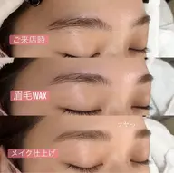 【アイブロウWAX(メンズ🆗)】