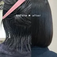 🕊️縮毛矯正【リタッチ】☘️ (ケア付き)