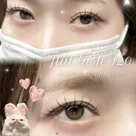 ▶︎flat Lash 120本🎀3月限定