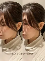 "はげない"結んでも整う 顔まわりカット